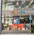 MOULIN ROTY 